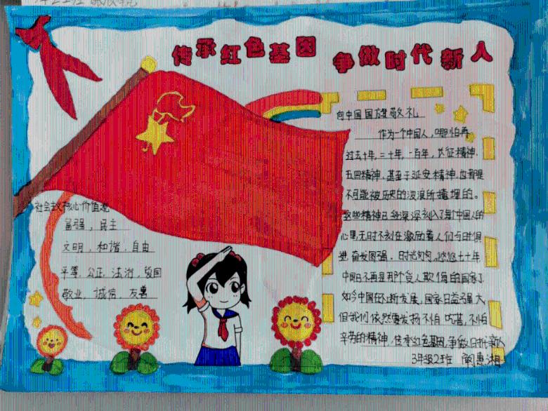 章子怡腹部隆起似怀二胎,她为何选择汪峰成为自己的最爱?-专业问答交流平台